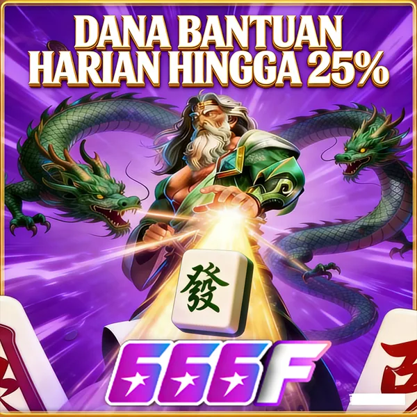 666F